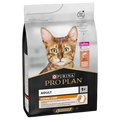 Proplan Adult Derma